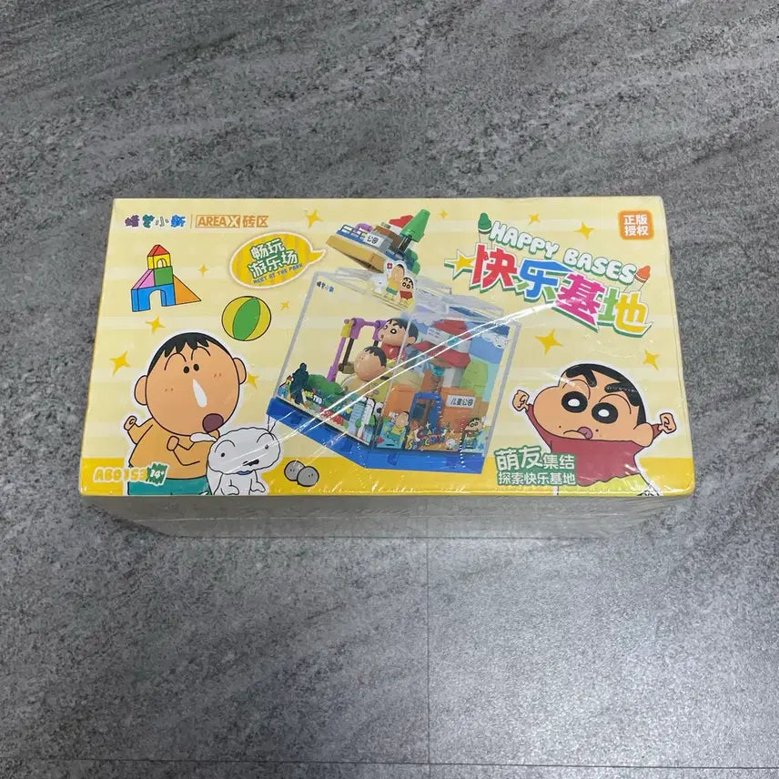 [BUNJANG] Crayon Shin-chan Happy Base Toy 3 Types / 짱구는못말려 해피 베이스 장난감 3종