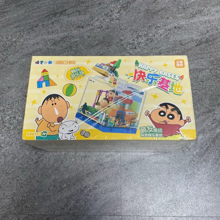[BUNJANG] Crayon Shin-chan Happy Base Toy 3 Types / 짱구는못말려 해피 베이스 장난감 3종