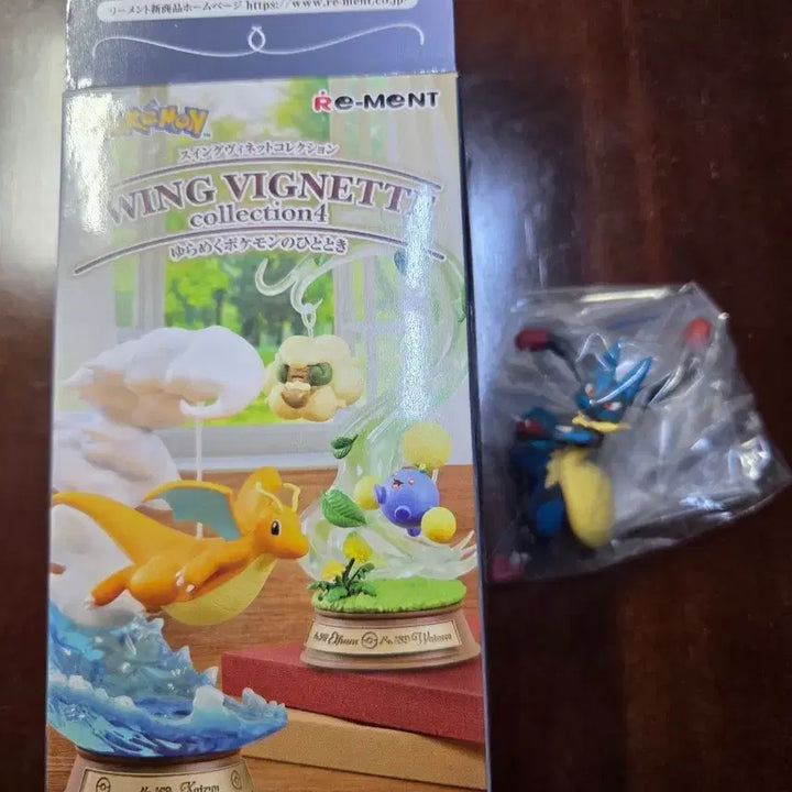 [BUNJANG] Pokémon Swing Vignette Lament Lucario / 포켓몬 스윙 비네트 리멘트 루카리오