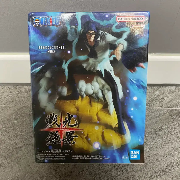 [BUNJANG] Bandai One Piece Kuzan Figure / 반다이 원피스 피규어 쿠잔
