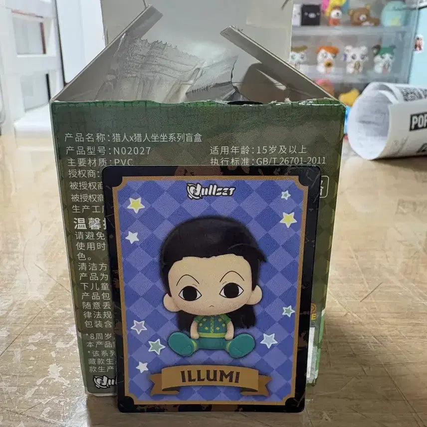 [BUNJANG] Hunter x Hunter Nendoroid Mini Figures Illumi &amp; Hisoka Bundle Set / 헌터헌터 눌셋 미니 피규어 이르미 히소카 일괄 판매