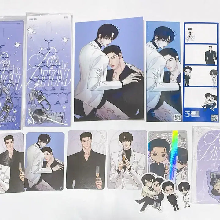 [BUNJANG] Pop The Beyond March Goods Bundle Set / 팝더비욘드 3월 굿즈 일괄
