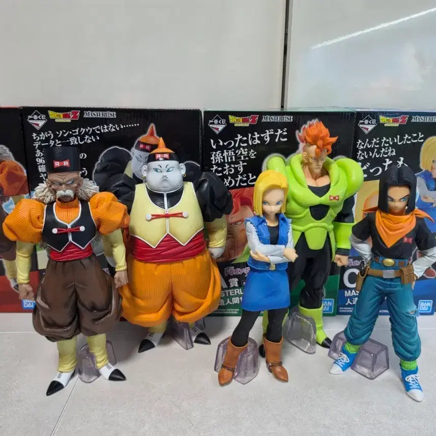 [BUNJANG] Dragon Ball Ichiban Sho: Androids Set (5 Variants) / 드래곤볼 제일복권 인조인간 5종