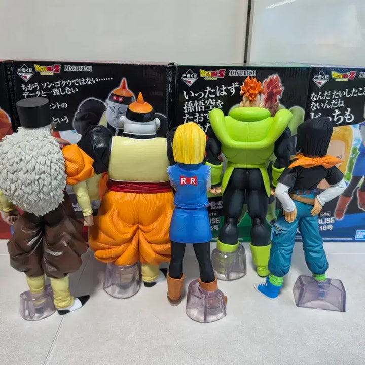 [BUNJANG] Dragon Ball Ichiban Sho: Androids Set (5 Variants) / 드래곤볼 제일복권 인조인간 5종
