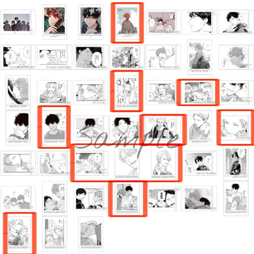 [BUNJANG] Given / Given Trading Cards Bundle Set / 기븐전 파샤코레 일괄