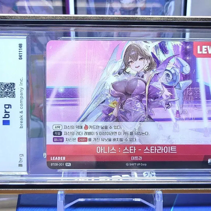 [BUNJANG] Nikke Anis SPL Grade 10 Card / 니벨 니케 아니스spl  brg 10등급 판매, 교환
