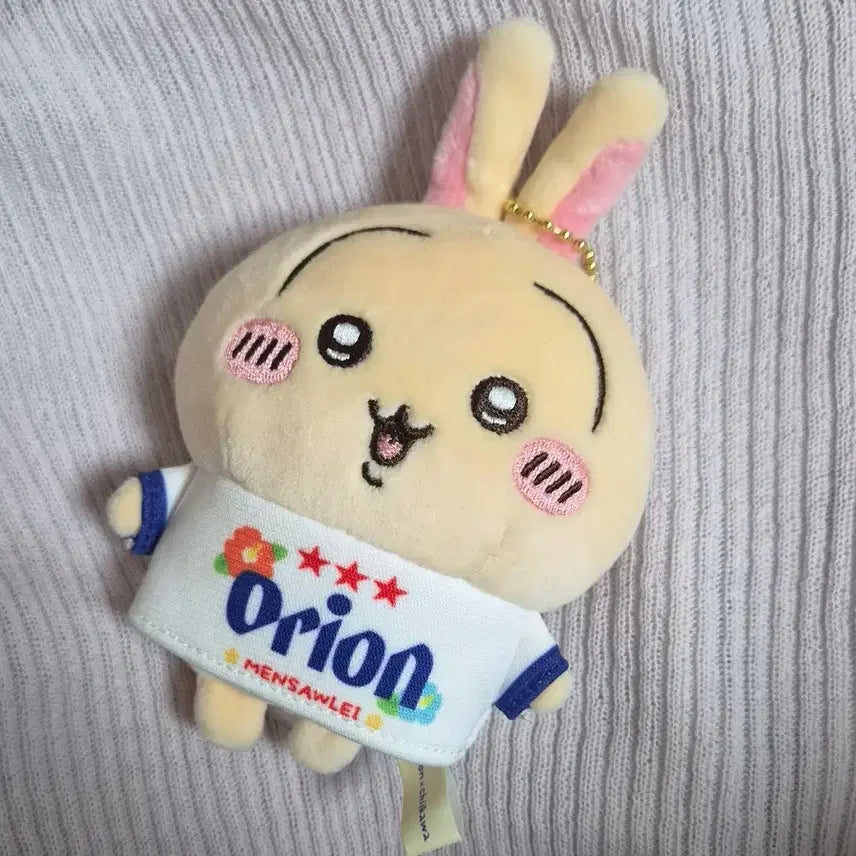[BUNJANG] Orion Okinawa Usagi Limited Edition Plush Doll / 오리온 오키나와 우사기 한정판 인형 굿즈
