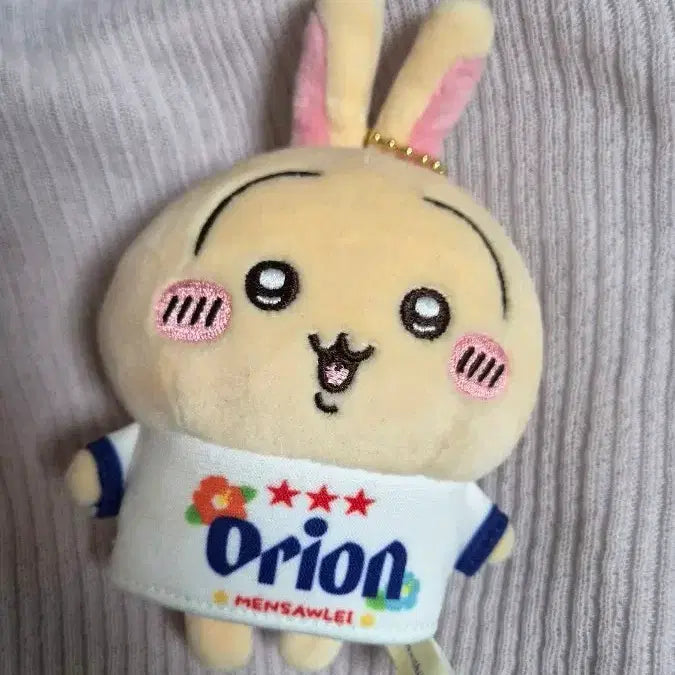 [BUNJANG] Orion Okinawa Usagi Limited Edition Plush Doll / 오리온 오키나와 우사기 한정판 인형 굿즈
