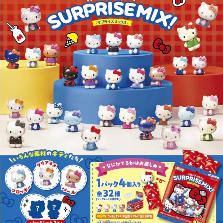 [BUNJANG] Sanrio Hello Kitty Surprise Mix Mini Figure Random Pack / 산리오 헬로키티 랜덤 미니 피규어 서프라이즈 믹스