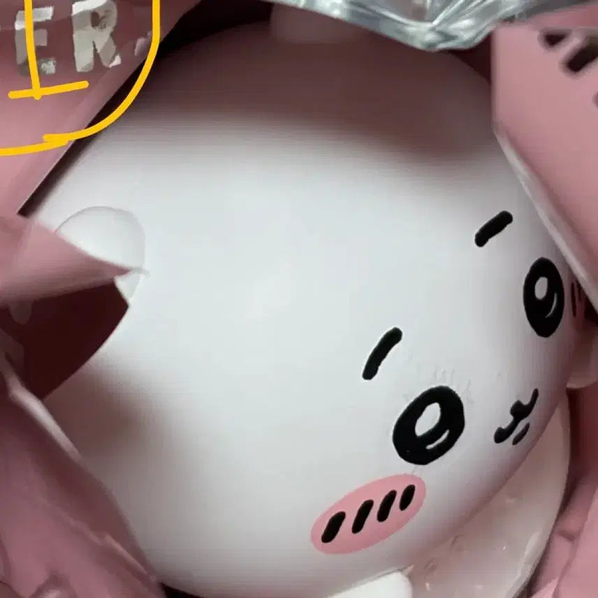[BUNJANG] Chiikawa Hyper Chiikawa Figure / 치이카와 히퍼 (치이카와)