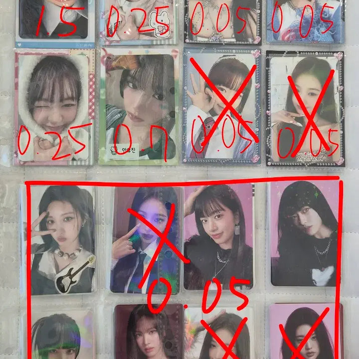 [BUNJANG] IVE Photocard / 아이브 포토카드