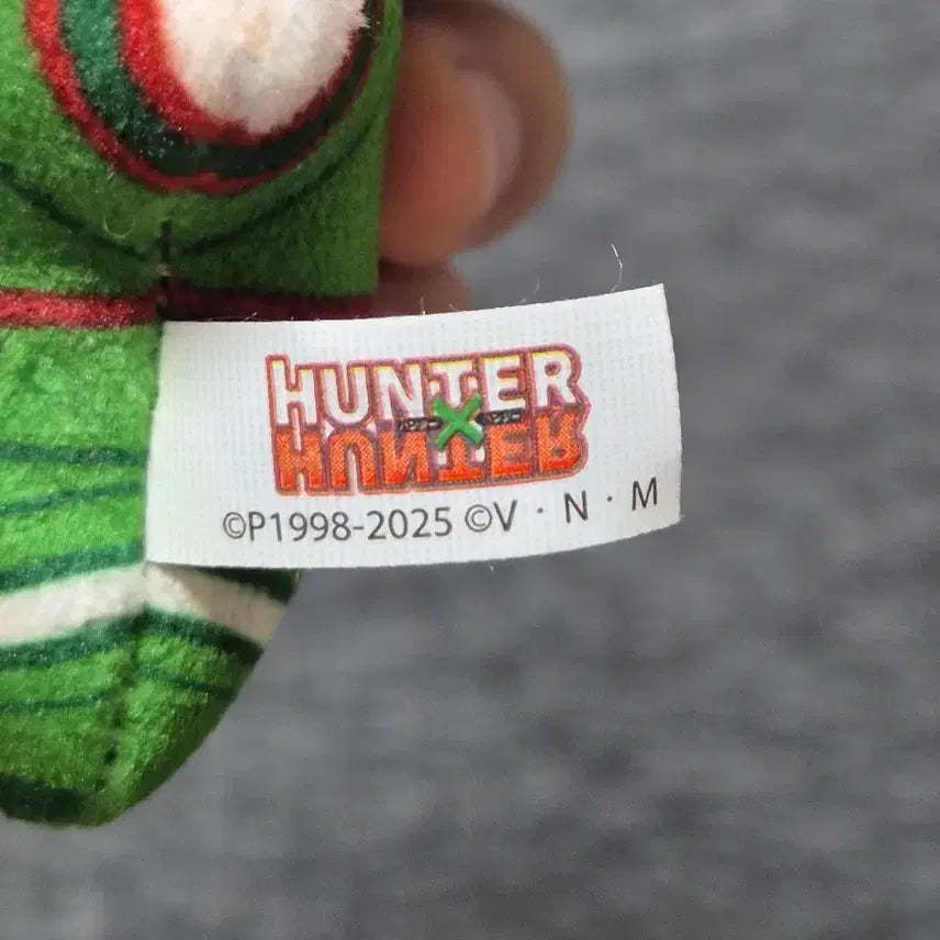 [BUNJANG] Hunter x Hunter Gon Plush Doll / 단순전시)헌터헌터 곤 눌셋 불가사리 누이 인형