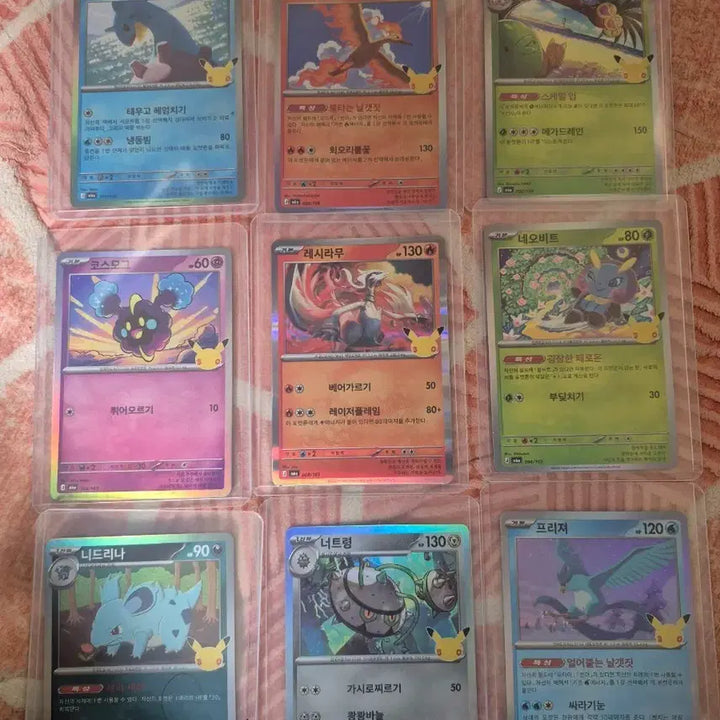 [BUNJANG] 30th Anniversary Pokemon Card / 30주년 포켓몬 카드 판매합니다