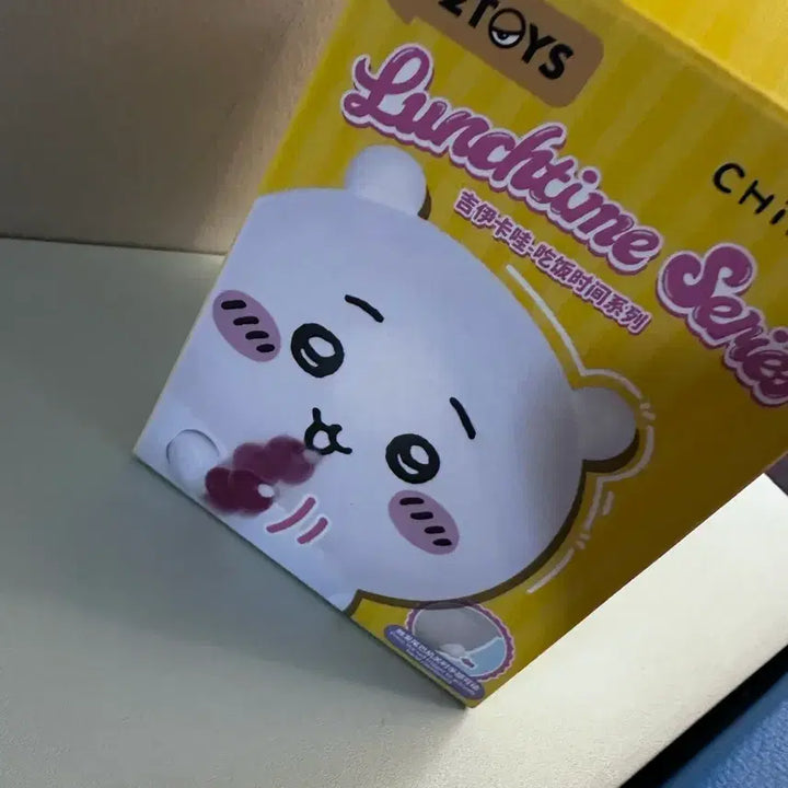 [BUNJANG] Chiikawa Lunchtime Figure / 먼작귀 치이카와 런치타임 피규어