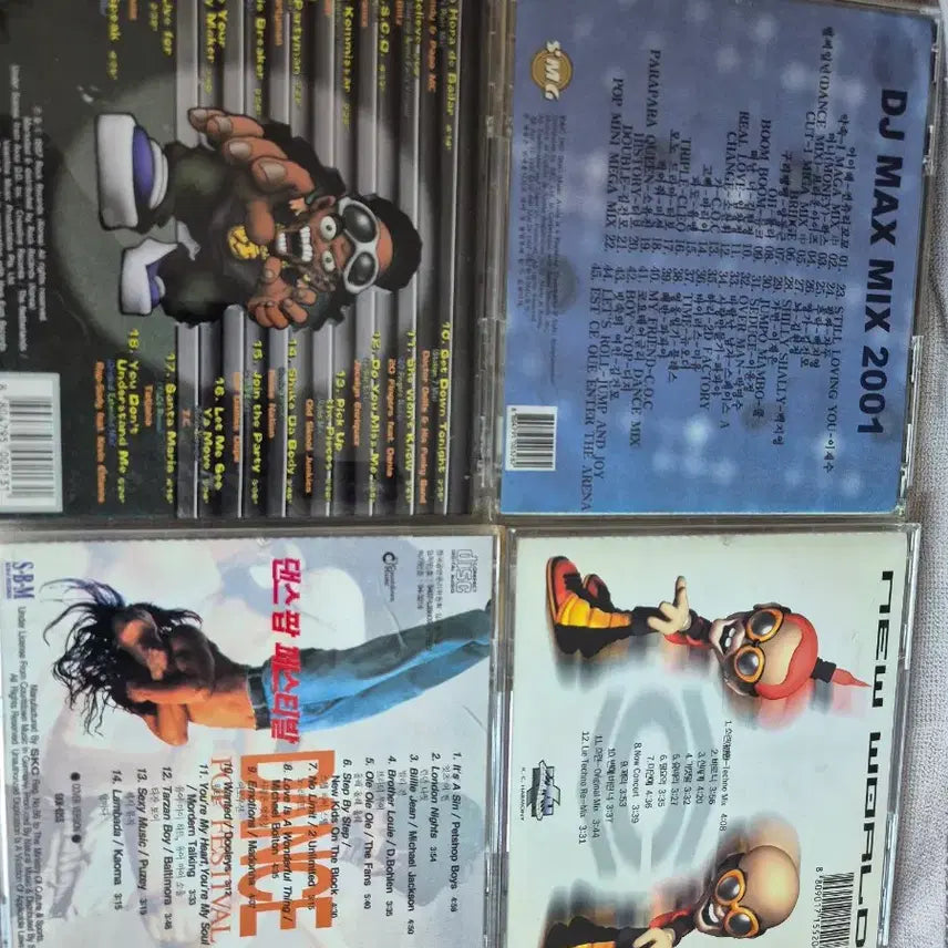 [BUNJANG] DJ Dance Music CD Bundle Set / DJ  댄스곡 CD일괄
