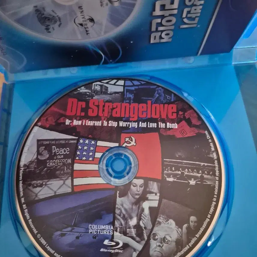 [BUNJANG] Dr. Strangelove Blu-ray / 닥터 스트레인지러브 블루레이