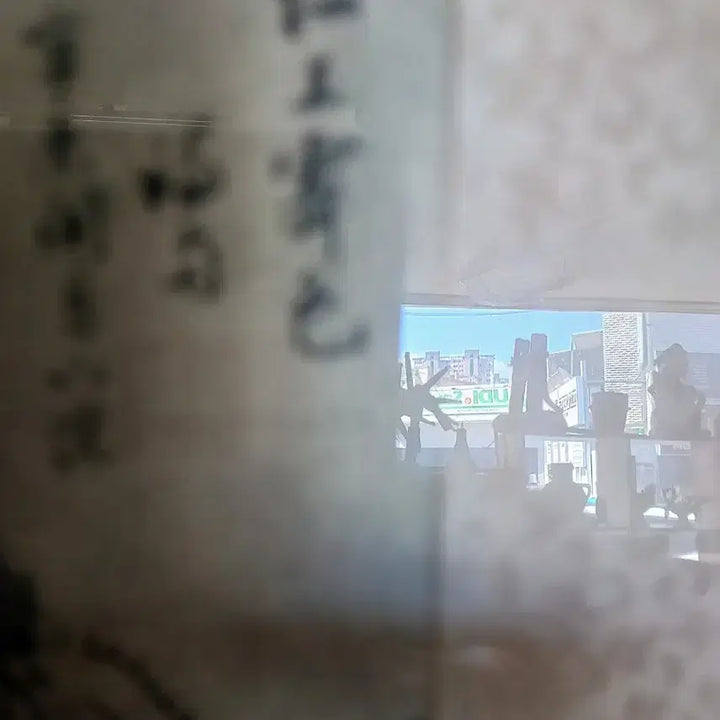 [BUNJANG] Oriental Landscape Painting / 그림 50.   90 센치