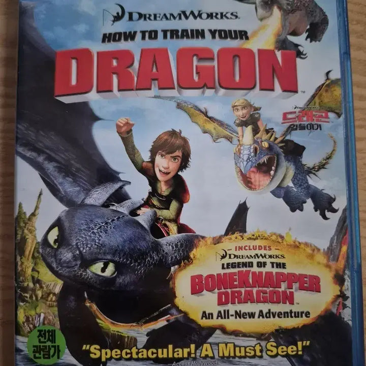 [BUNJANG] How to Train Your Dragon Blu-ray / 드래곤 길들이기 블루레이