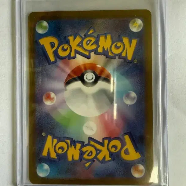 [BUNJANG] 30th Anniversary Japanese Edition Charizard Reprint / 30주년 일판 리자몽 복각(급처)
