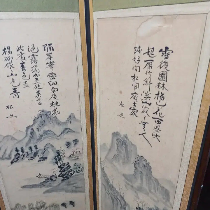 [BUNJANG] 10-Panel Folding Screen with Landscape and Poetry Painting / 10 폭병풍
