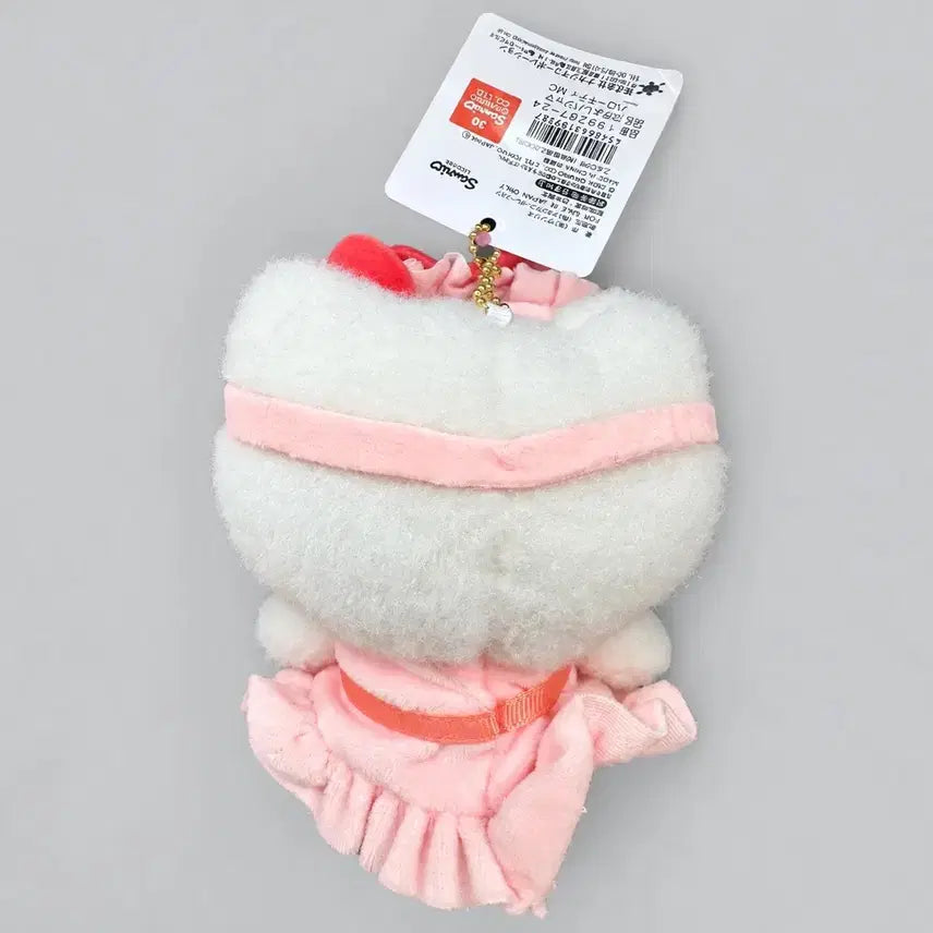 [BUNJANG] Sanrio Hello Kitty Pajama Doll / (새 상품) 산리오 헬로키티 파자마 인형