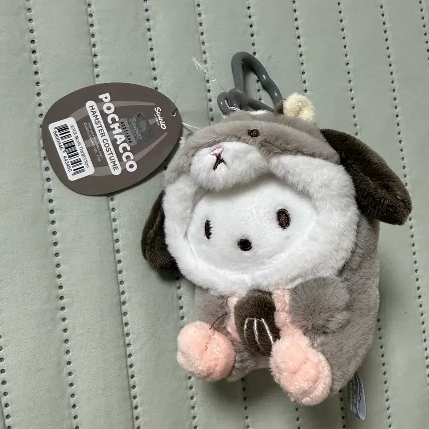 [BUNJANG] Sanrio Pompompurin Hamster Charm 9cm Keychain / 산리오 햄스터 인형 가방고리 9cm 키홀더 포챠코키링 인형키링