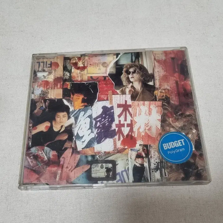 [BUNJANG] Chungking Express OST Album CD / 중경삼림 OST 앨범 CD