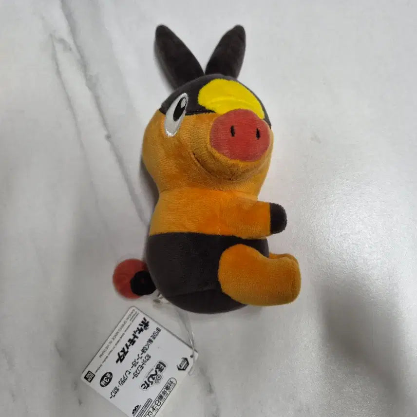 [BUNJANG] Pokemon Trogly Doll / 포켓몬스터 뚜꾸리 인형 판매(새상품)