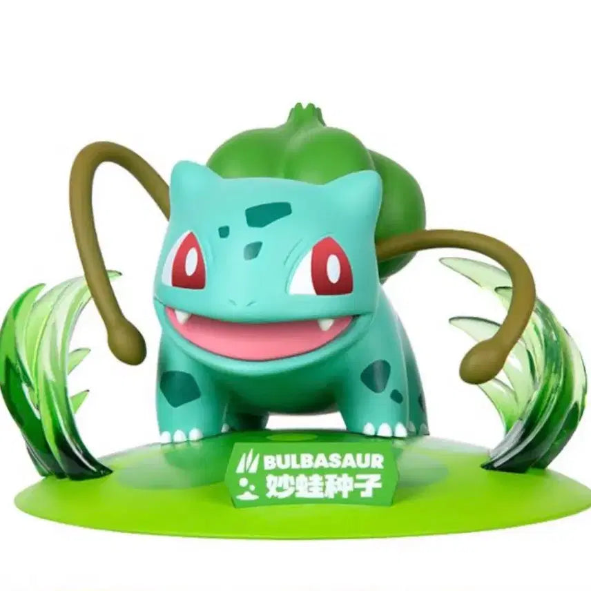 [BUNJANG] Funnism Bulbasaur Pokemon Figure (Sealed) / 미개봉 퍼니즘 포켓몬 이상해씨 피규어