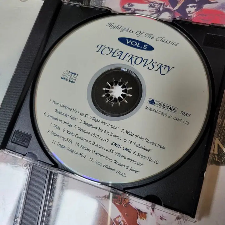 [BUNJANG] CD Collection / 클래식 시디 모음
