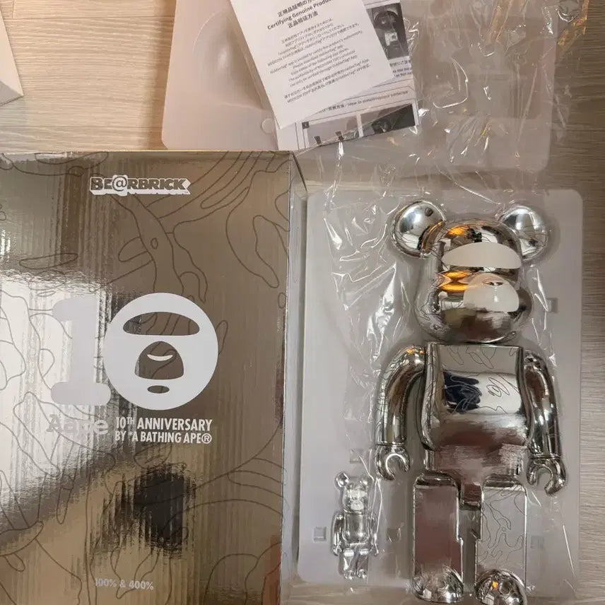 [BUNJANG] Bearbrick 400% AAPE Silver / 베어브릭 400% AAPE