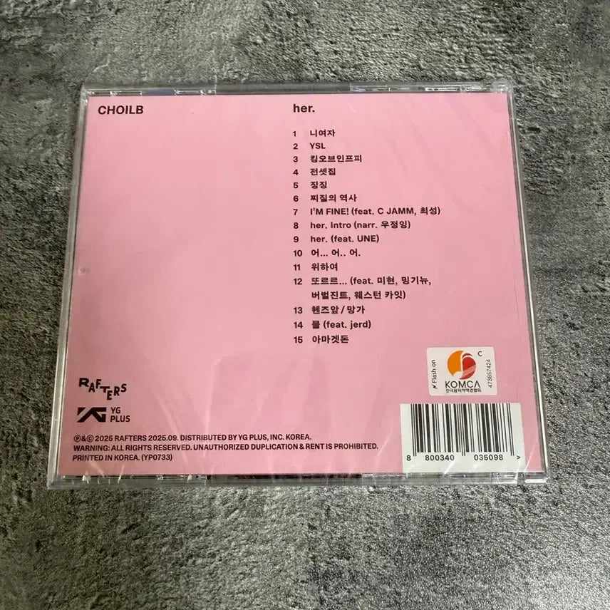 [BUNJANG] CHOI EL BE "Her" Signed CD (Sealed) / 최엘비 - her 사인반 CD 미개봉 새상품