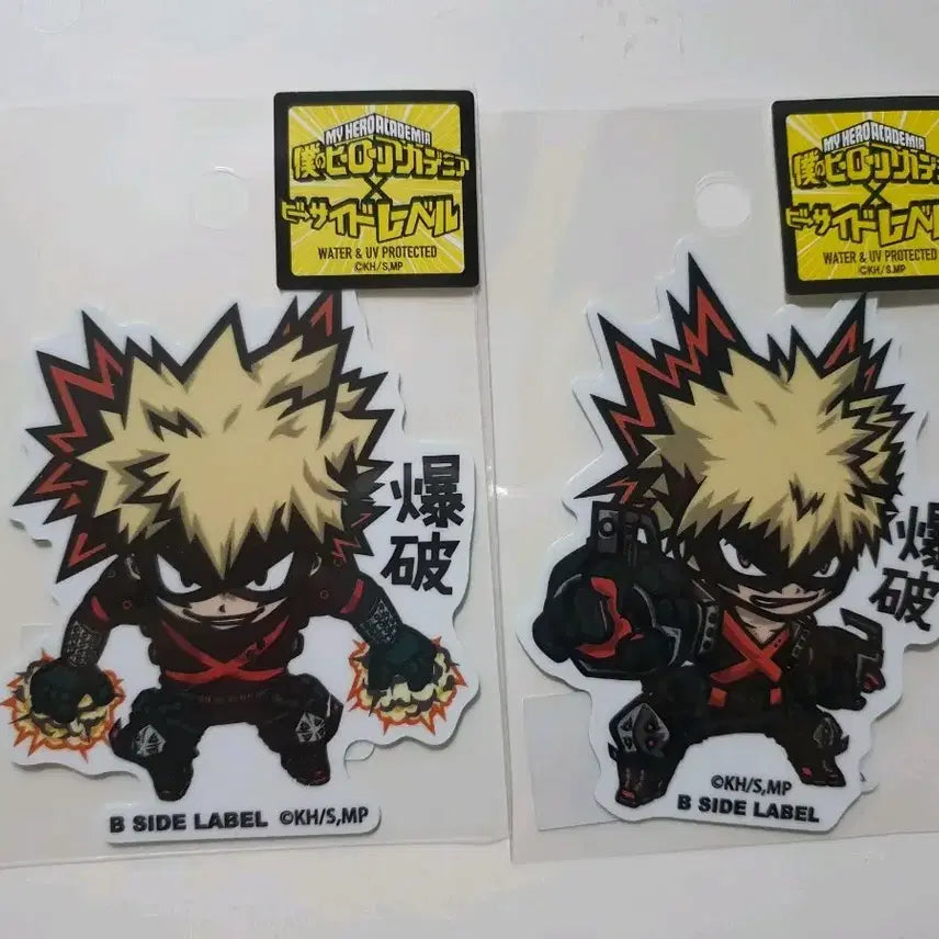 [BUNJANG] My Hero Academia Bakugo B-Side Label Sticker / 히로아카 나히아 바쿠고 비사이드 라벨 스티커 B SIDE 스티커