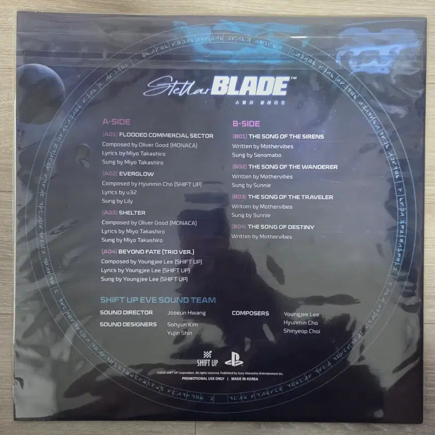 [BUNJANG] Stellar Blade 1st Pressing LP (Sealed) / 스텔라 블레이드 LP 초회판 미개봉