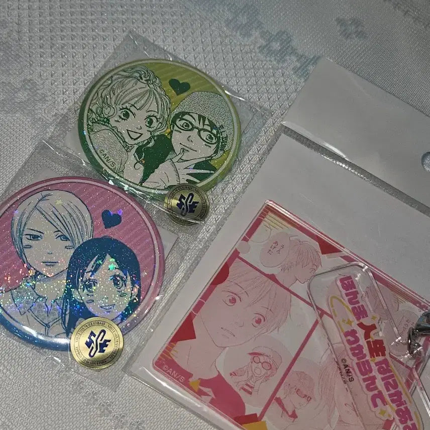 [BUNJANG] Love Complex Classic Can Badge &amp; Acrylic Keyholder Bundle Set / 러브콤플렉스 러브콤 고전 캔뱃지 아크릴 키홀더 일괄
