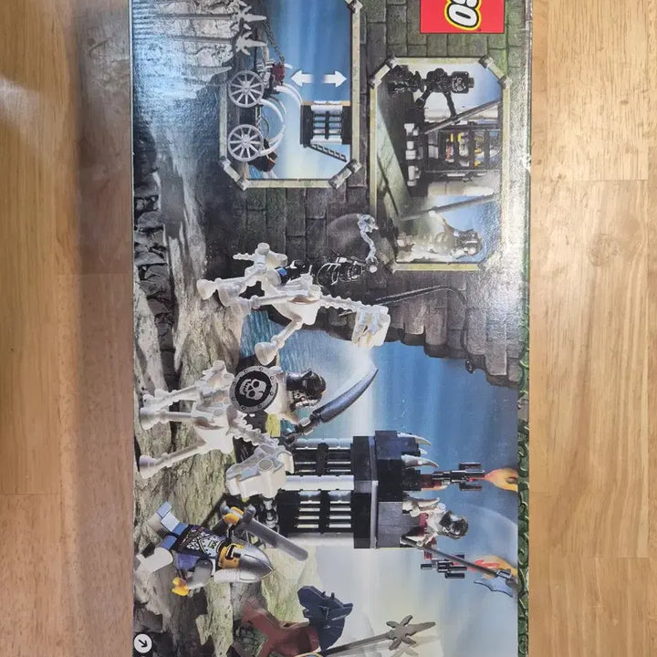 [BUNJANG] LEGO Castle 7092 / 레고 캐슬 7092 미개봉
