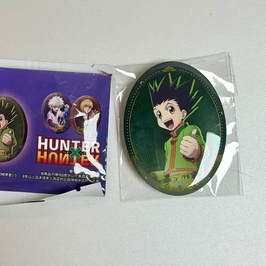 [BUNJANG] Hunter x Hunter Gon Character Can Badge (Sealed) / 헌터헌터 곤 뱃지 단순 캐릭터 확인 미개봉 캔뱃지