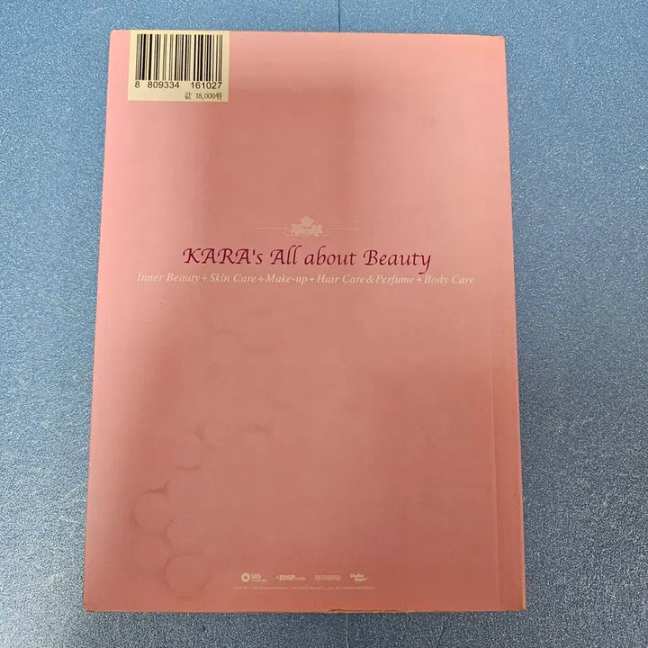 [BUNJANG] KARA Beauty Book &amp; Poster Set / [포토북 + 포스터 세트] 카라 뷰티의 정석 뷰티북 포토북 포스터 브로마이드