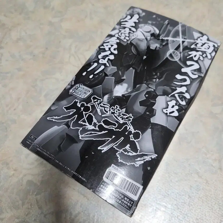 [BUNJANG] SMP Tengen Toppa Gurren Lagann Model Kit / smp 천원돌파 그렌라간