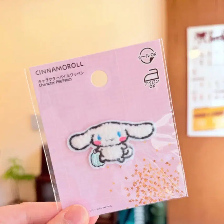 [BUNJANG] Sanrio Cinnamoroll Wappen Patch Set (6 Types) / 일본 산리오 시나모롤 와펜 패치 6종 세트 다리미 접착 씰