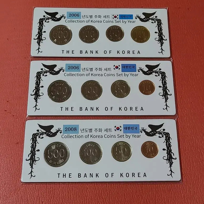 [BUNJANG] 2006, 2008 Dokdo Mint Unused Set / 2006 2008년4구민트독도사제민트미사용(각연도별1개당가격임)