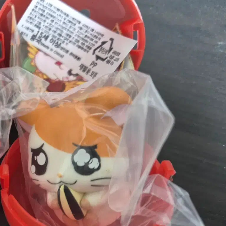 [BUNJANG] Hamtarori Series Plush / 햄토리 언제오려나 판매