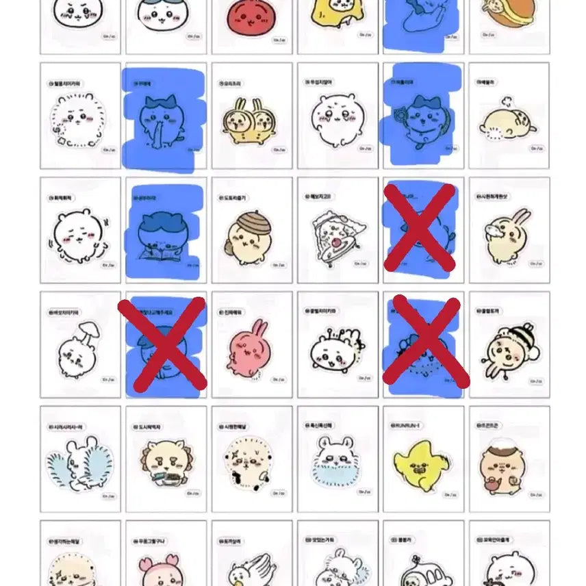 [BUNJANG] Chiikawa Retro Sticker Set / 먼작귀 치이카와 레트로 띠부씰 교환&amp;판매