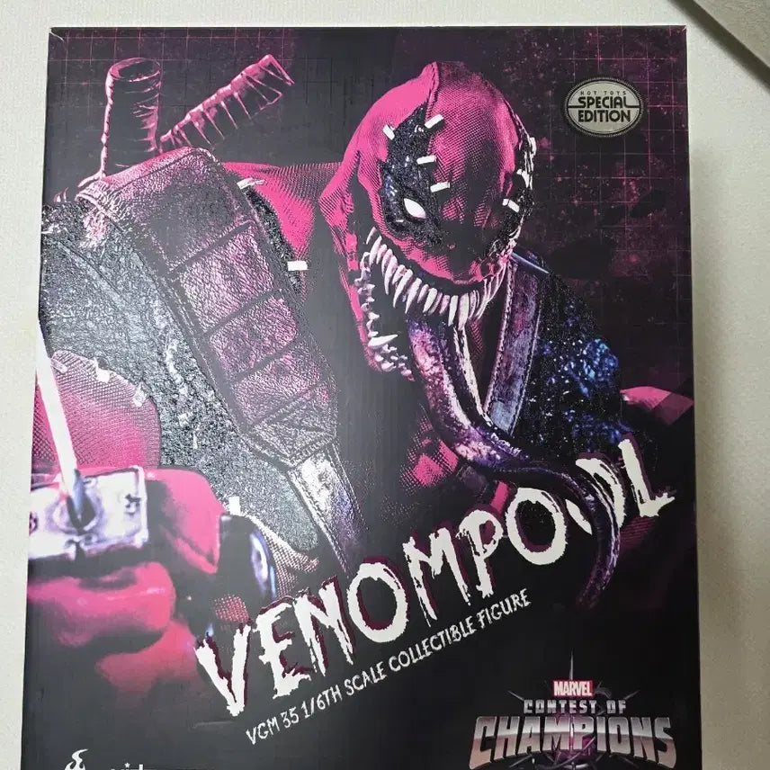[BUNJANG] Hot Toys Venompool Special Edition Figure / 핫토이 베놈풀 스페셜에디션