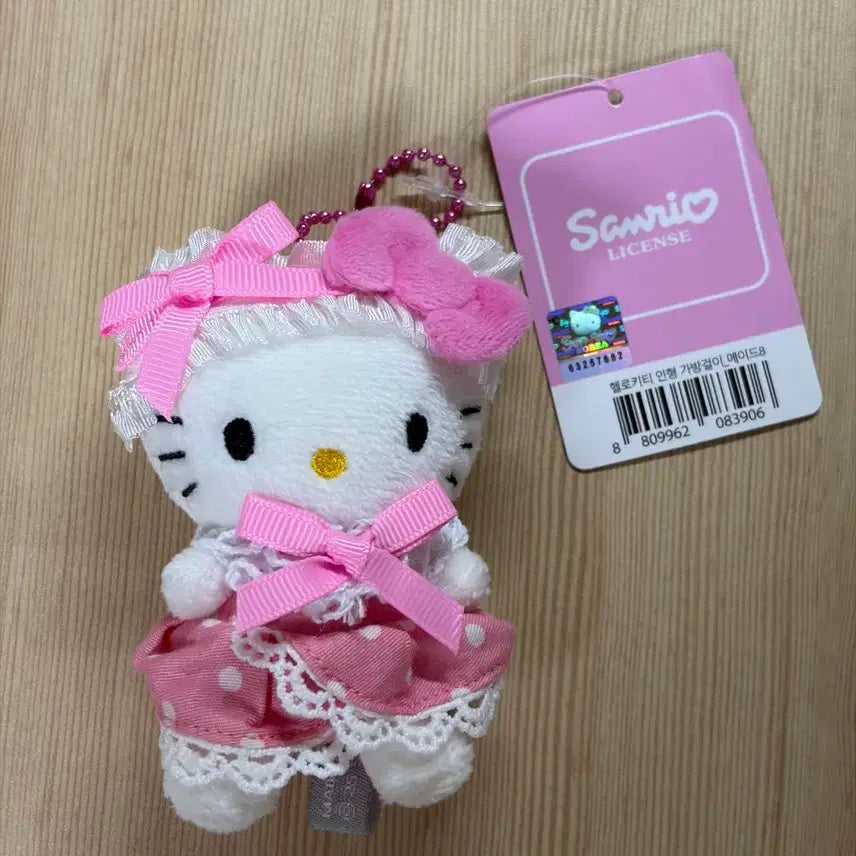 [BUNJANG] Sanrio Hello Kitty Doll Bag Charm / 산라오 헬로키티 인형 가방걸이 메이드