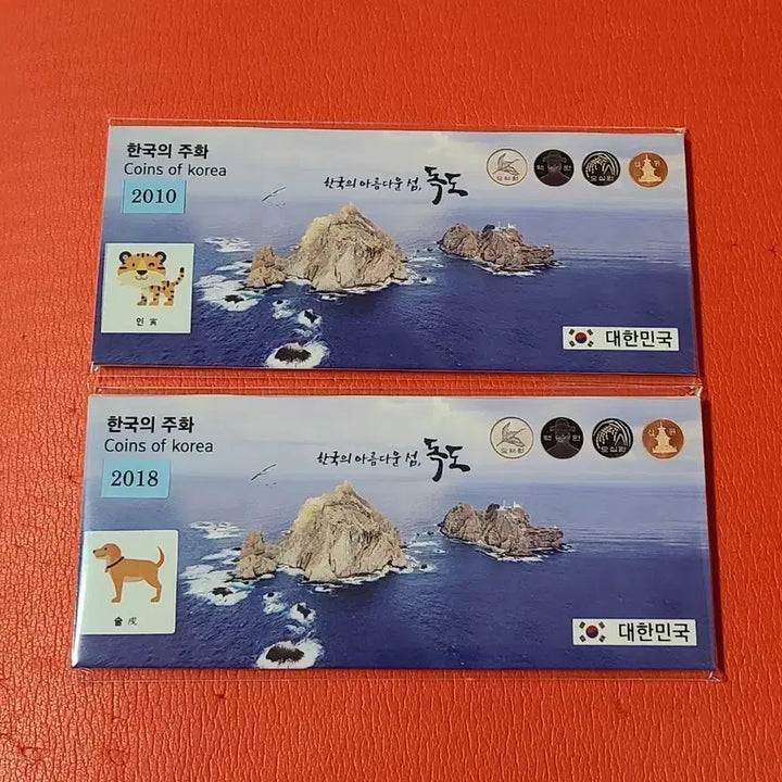 [BUNJANG] Dokdo Mint Set (2010, 2018) - Unused / 2010 2018년4구민트 독도사제민트미사용(각연도별1개당가격임)