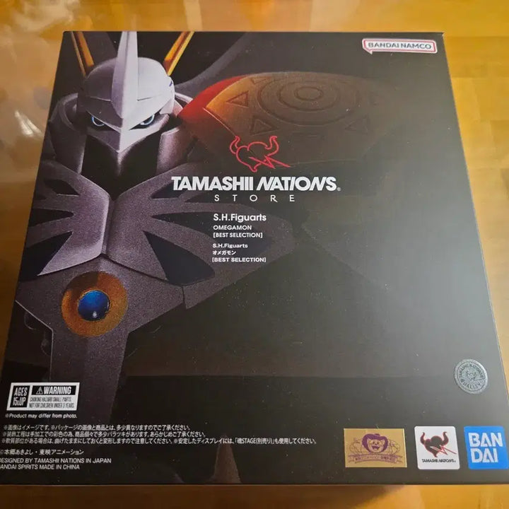 [BUNJANG] Bandai Tamashii Nations Digimon Omegamon Best Selection Figure (Sealed) / 디지몬 SHF 오메가몬 베스트 셀렉션 미개봉