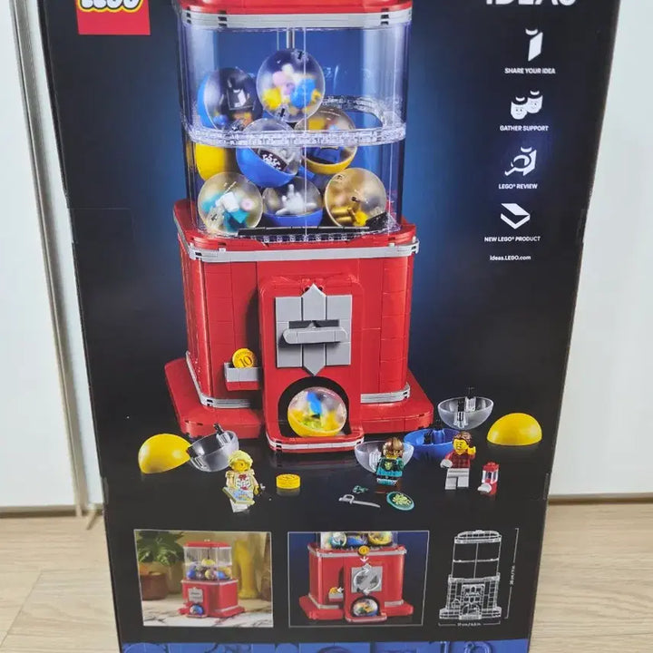 [BUNJANG] LEGO 21358 Ideas Minifigure Vending Machine / (미개봉, 안전O)레고 21358 아이디어 미니피겨 자판기 판매합니다.