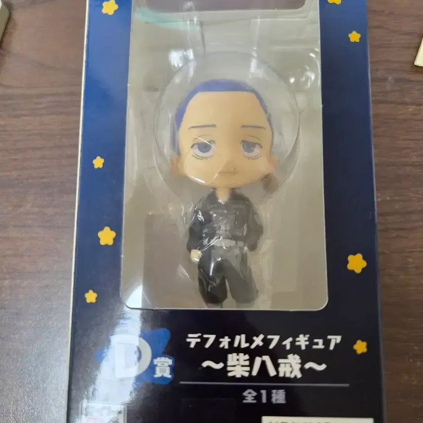 [BUNJANG] Tokyo Revengers D Prize Unsealed Figure / 도리벤 도쿄리벤져스 미개봉 피규어 판매