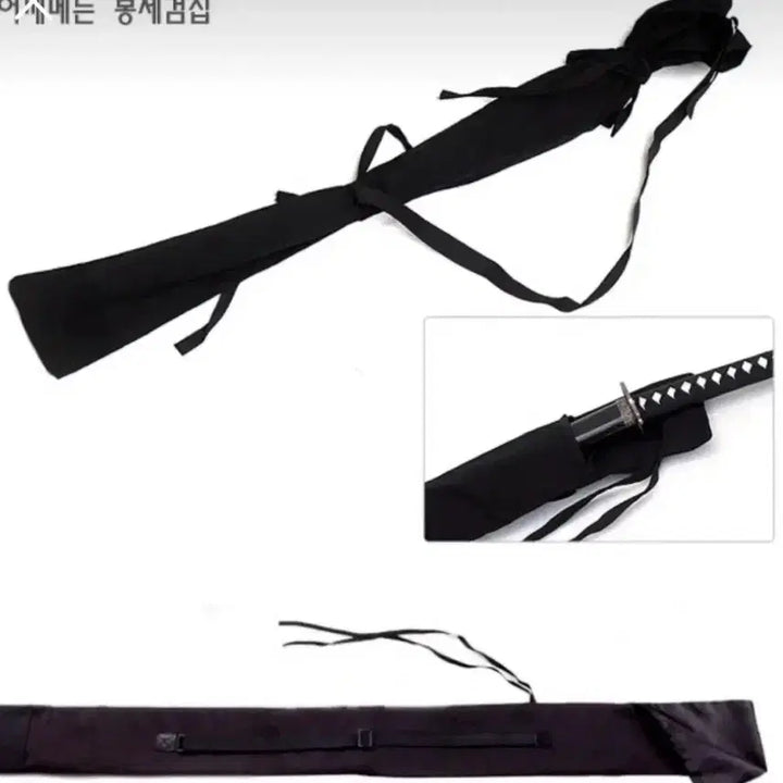 [BUNJANG] Portable Sword Scabbard Bag / (새상품)휴대용 봉제검집 /설명참고